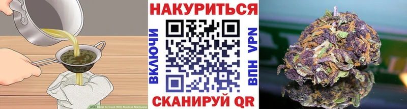 KRAKEN зеркало  Макарьев  Canna-Cookies конопля 