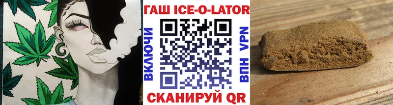 Гашиш hashish Макарьев