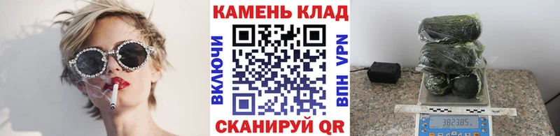 blacksprut tor Макарьев ГАШИШ Ice-O-Lator