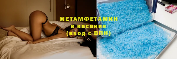 мдпв Надым