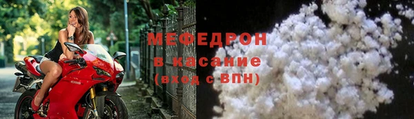 амф Михайлов