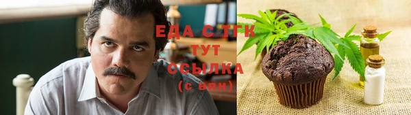 амф Навашино