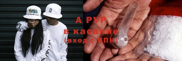 мдпв Надым