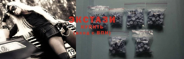 мдпв Надым