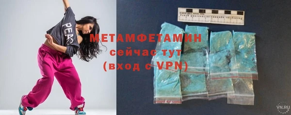 2c-b Наволоки