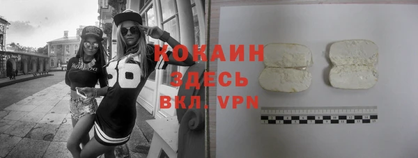 jwh Горняк