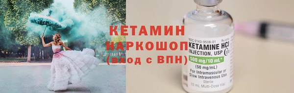 mdpv Гусев