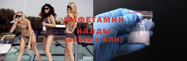 mdma Дмитровск