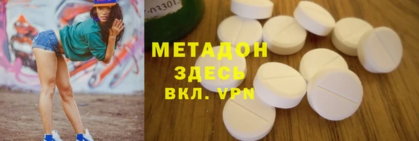 мдпв Надым