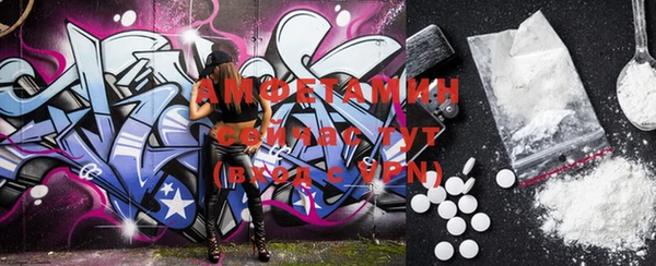 2c-b Наволоки