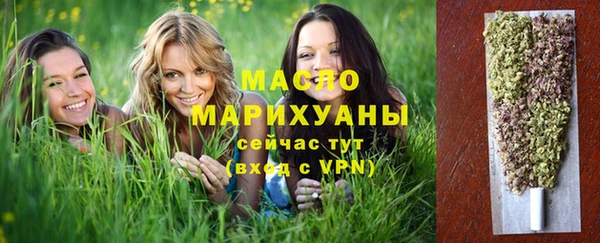 герыч Горнозаводск