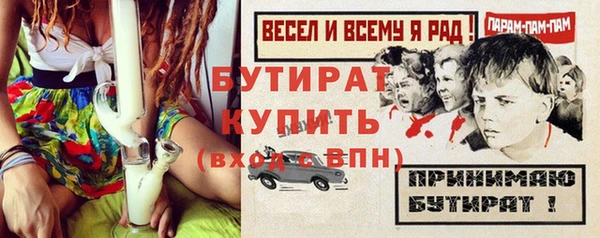 jwh Горняк