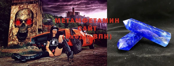 2c-b Наволоки