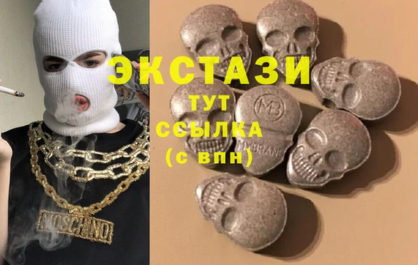 амф Навашино