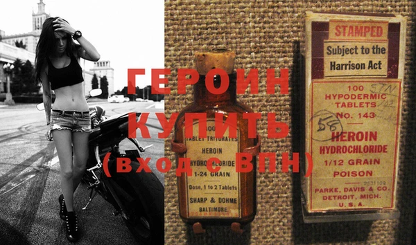 jwh Горняк