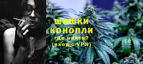2c-b Наволоки