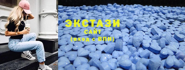амф Навашино