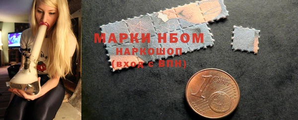 каннабис Гусиноозёрск