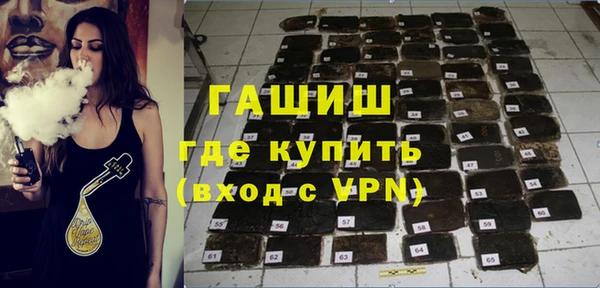 мдпв Нея