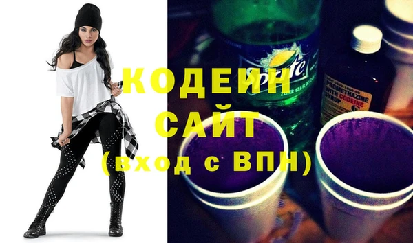 COCAINE Дмитров