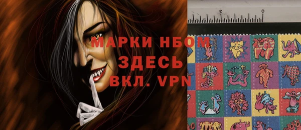 каннабис Гусиноозёрск