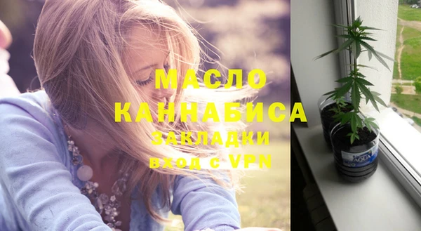 mdpv Михайловка