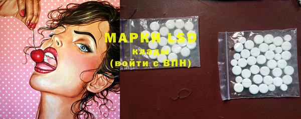 2c-b Наволоки