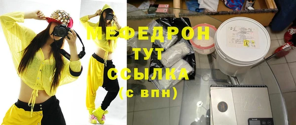 2c-b Наволоки