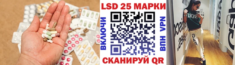 ЛСД экстази ecstasy  Макарьев 