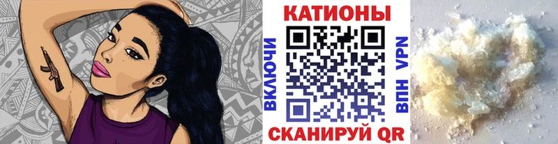где можно купить наркотик Макарьев МЯУ-МЯУ mephedrone
