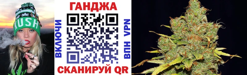 Конопля THC 21%  KRAKEN вход  Макарьев 